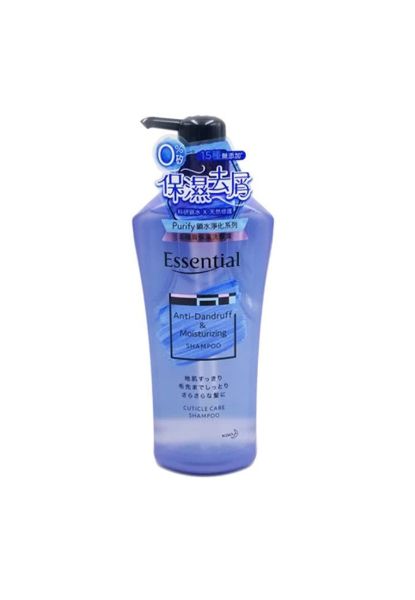 圖片 Essential 鎖水淨化系列去頭屑保濕洗髮露700ml