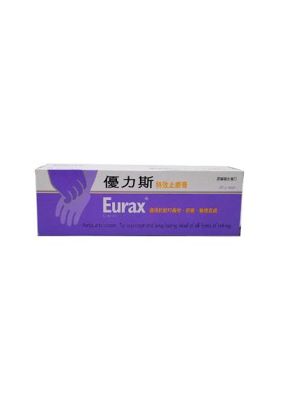 圖片 Eurax 優力斯 特效止痕膏60 g