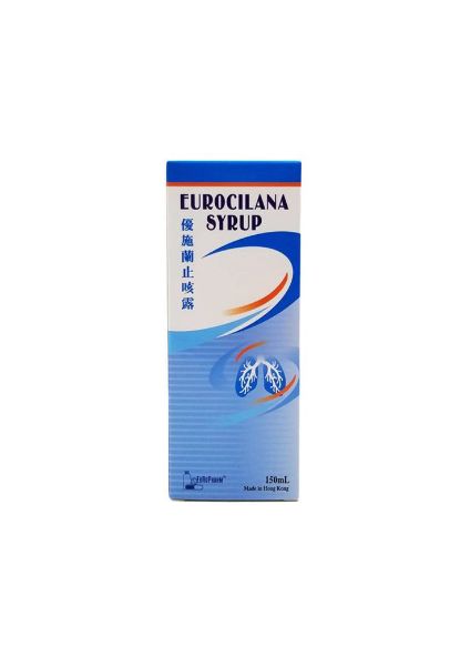圖片 Eurocilana Syrup 優施蘭止咳露150 ml