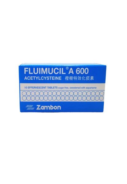 圖片 Fluimucil 橙樹特效化痰素 600 mg10 片