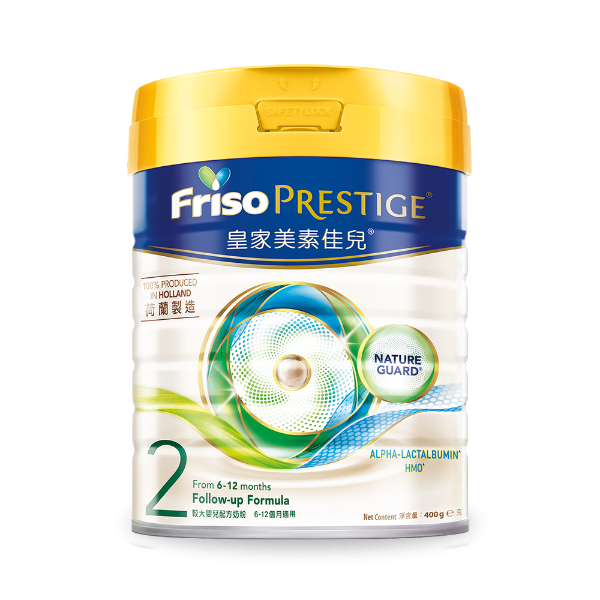 圖片 Friso Prestige 皇家美素佳兒 2 號較⼤嬰兒配⽅奶粉 800g