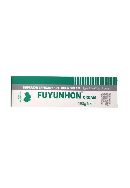 圖片 Fuyunhon 澳洲膚潤康 10% 碳醯二胺高能軟膏100g