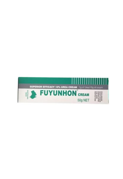 圖片 Fuyunhon 澳洲膚潤康 10% 碳醯二胺高能軟膏50 g