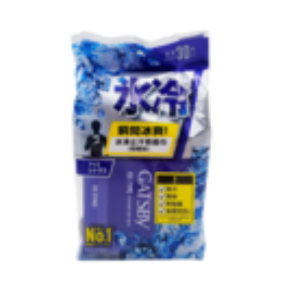 圖片 GATSBY 冰凍⽌汗香體⼱ 柑橘味 30 張