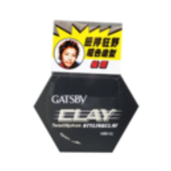 圖片 GATSBY 造型髮泥 50 g