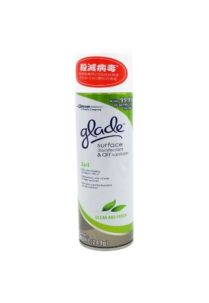 圖片 Glade 佳麗空氣清新及表面消毒噴霧300ml