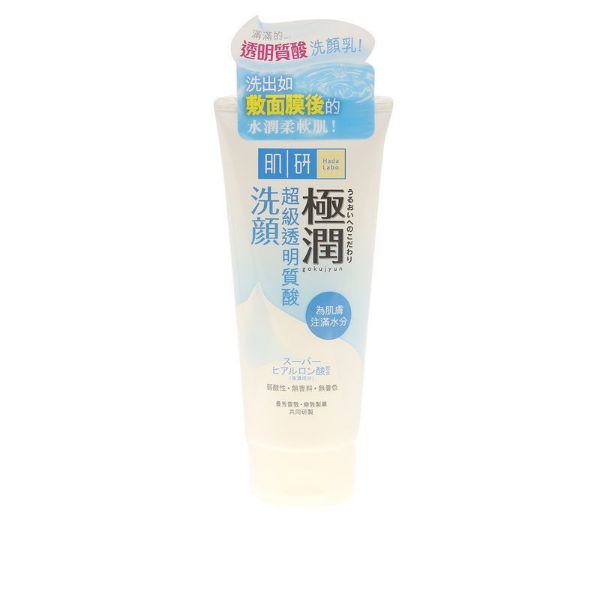 圖片 Hada Labo 肌研 ⽩潤美⽩潔⾯乳 100g