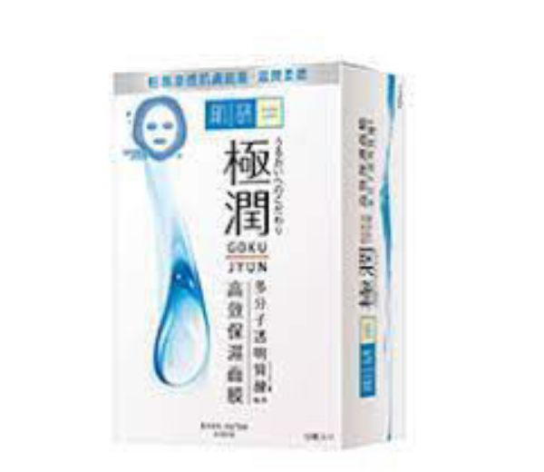 圖片 Hada Labo 肌研 極潤保濕面膜 10 ⽚