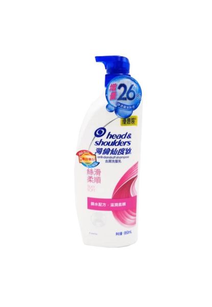 圖片 Head & Shoulders 去屑洗髮乳 絲滑柔順950ml