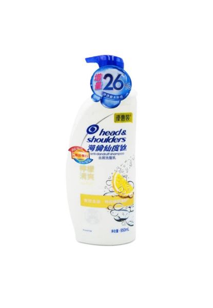 圖片 Head & Shoulders 海倫仙度絲 去屑洗髮乳 檸檬清爽950ml