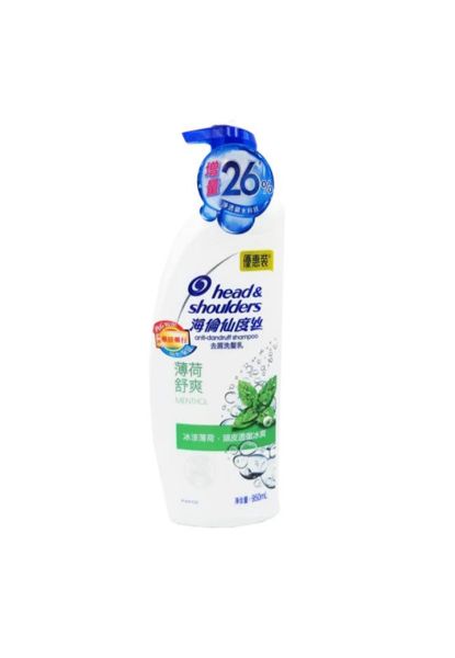 圖片 Head & Shoulders 海倫仙度絲 去屑洗髮乳 薄荷舒爽950ml