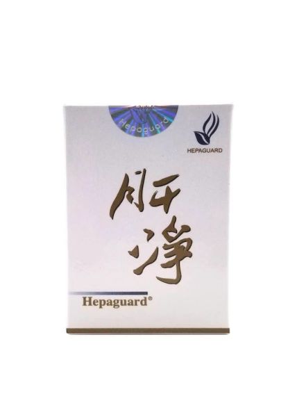 圖片 Hepaguard 肝淨180 粒