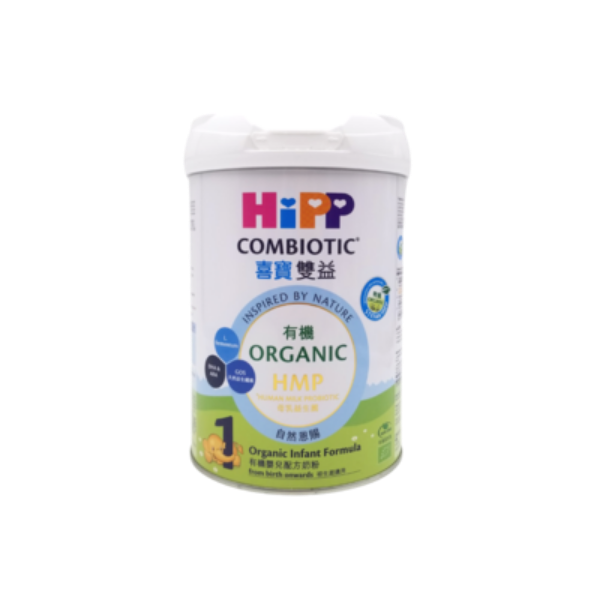 圖片 HiPP 喜寶 有機雙益 HMP 嬰兒配⽅奶粉 1號 800g
