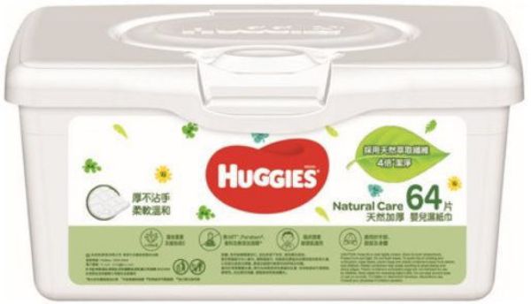 圖片 Huggies 好奇 天然加厚嬰兒濕紙⼱ 64 ⽚