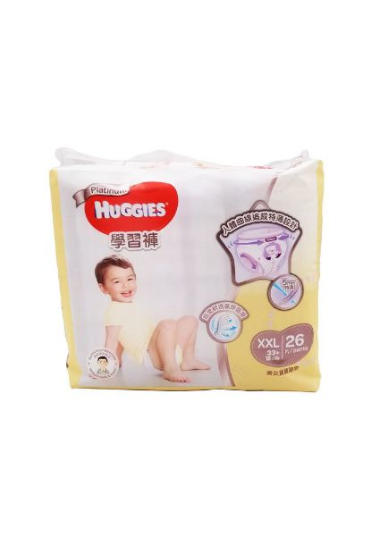 圖片 Huggies® 好奇 鉑金裝學習褲 加加大碼 26 片