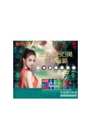 圖片 Hydron 海昌 星眸彩色日拋   大銀河墨