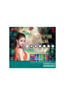 圖片 Hydron 海昌 星眸彩色日拋 大銀河咖