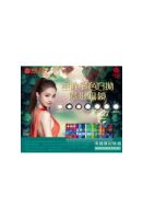 圖片 Hydron 海昌 星眸彩色日拋 星鑽黑