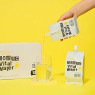 圖片 Intake Vital Water Drink  維他命能量飲品