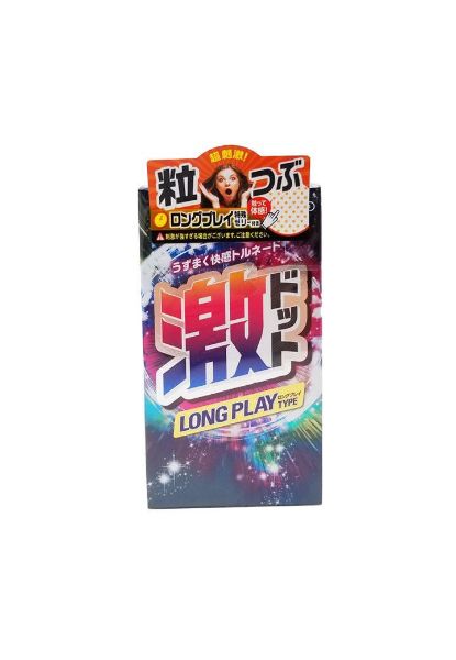 圖片 JEX Super Dots Long Play Type 激凸點 持久型 8 片