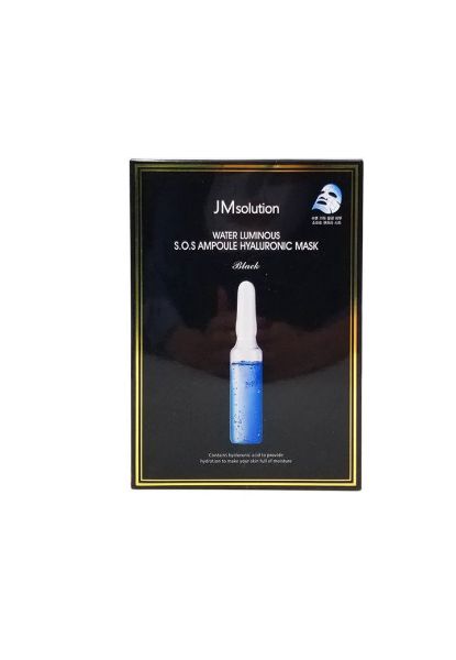 圖片 JM Solution 水光玻尿酸安瓶保濕急救面膜 10 片