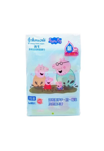 圖片 Johnson’s baby 強生嬰兒 多用途清爽柔濕巾  80片 x 3 包