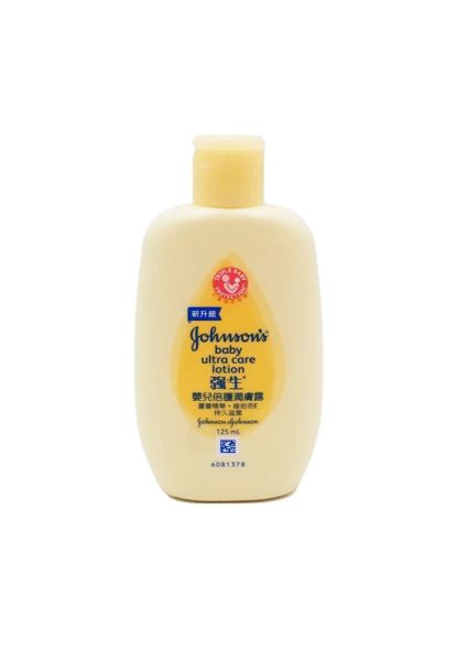 圖片 Johnson’s baby 強生嬰兒 蘆薈精華加維他命 E 125ml