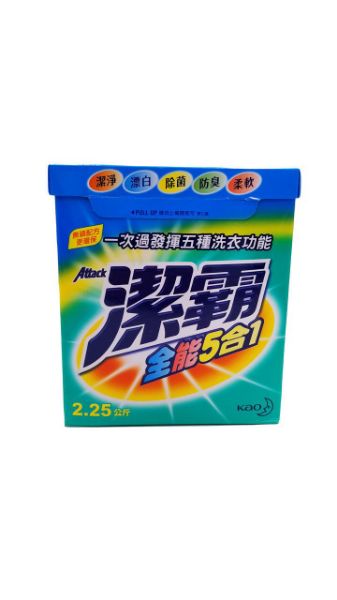 圖片 Kao 花王潔霸 全能 5 合 1 超濃縮洗衣粉 2.25kg