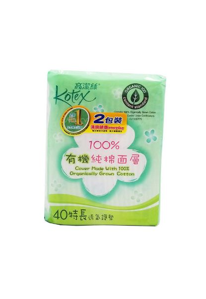 圖片 Kotex 高潔絲 100% 有機純棉護墊 特長 17.5 cm 40 片