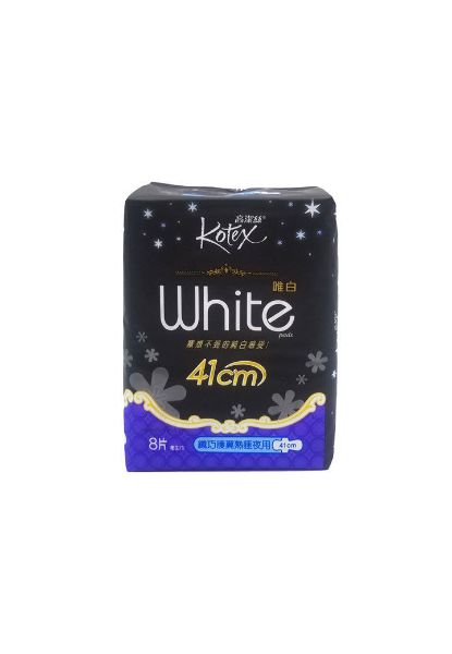 圖片 Kotex 高潔絲 唯白 White 纖巧護翼熟睡夜用 41 cm 8 片