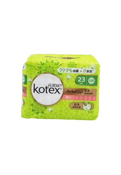 圖片 Kotex 高潔絲 草本極緻棉柔 Herbal Soft 纖巧護翼日用 23 cm 10 片