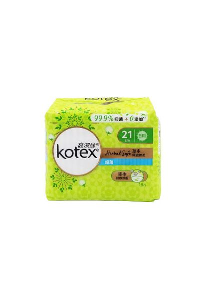 圖片 Kotex 高潔絲 草本極緻棉柔 Herbal Soft 超薄護翼輕巧日用 21 cm