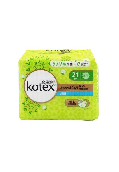 圖片 Kotex 高潔絲 草本極緻棉柔 Herbal Soft 超薄護翼輕巧日用 21 cm 18 片