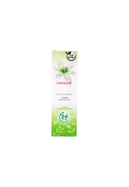 圖片 Lactacyd 全日清爽女性潔膚液 250 ml