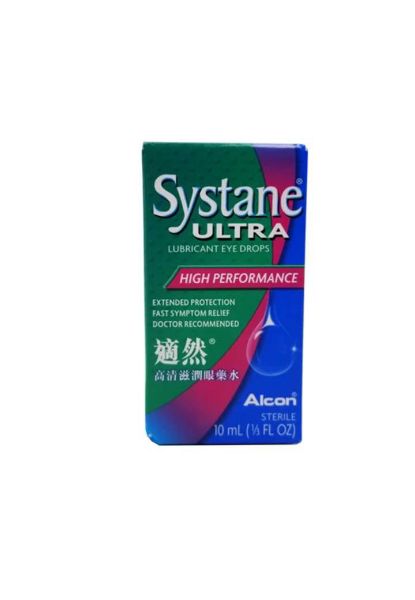 圖片 lcon 適然高清滋潤眼藥水 10 ml