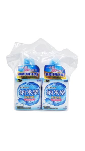 圖片 LION Top 獅王潔白物語 納米樂洗衣液 500 g x 2