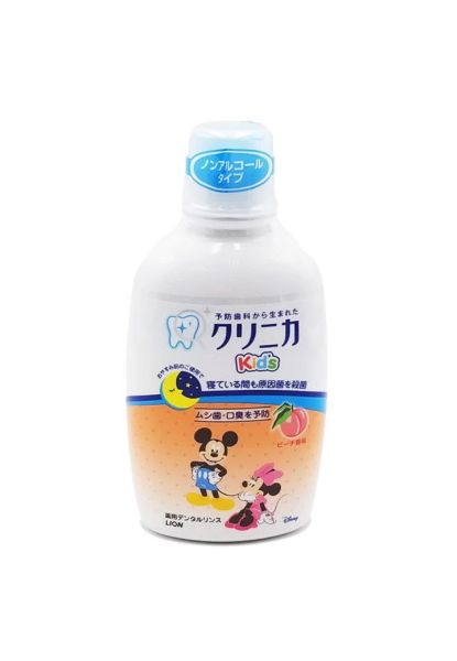 圖片 LION 獅王 兒童漱口水 蜜桃味250 ml