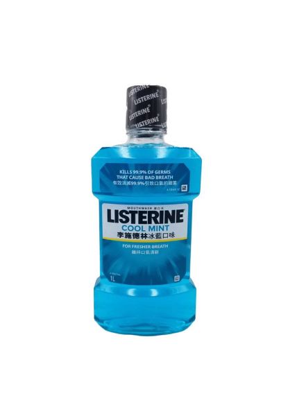 圖片 Listerine 李施德林 冰藍口味漱口水1000 ml