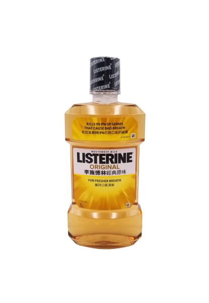 圖片 Listerine 李施德林 經典原味漱口水1000 ml