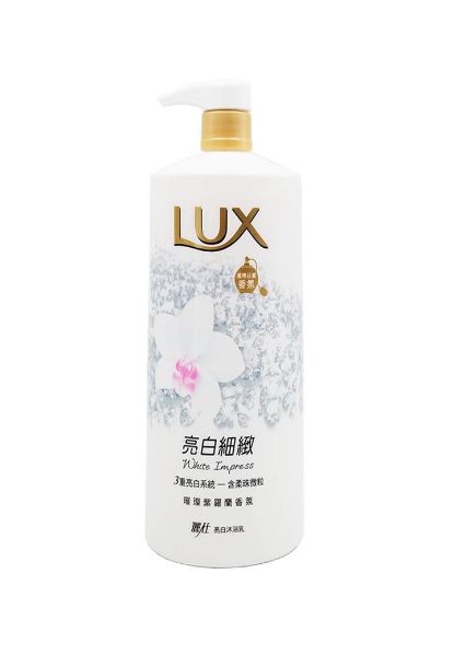 圖片 Lux 力士 亮白細緻沐浴乳 1000ml