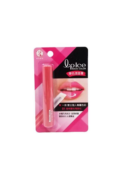 圖片 Mentholatum 曼秀雷敦 Liplce Magic Color 01 玫瑰粉紅