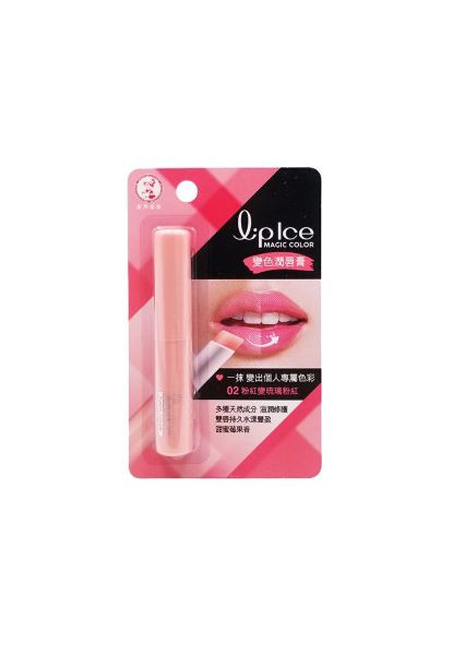 圖片 Mentholatum 曼秀雷敦 Liplce Magic Color 02 粉紅變琉璃粉紅