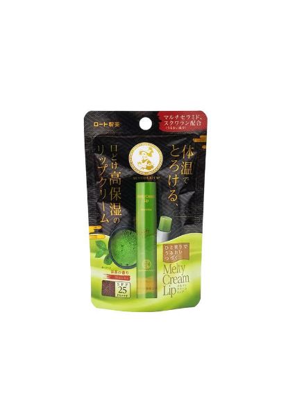 圖片 Mentholatum 曼秀雷敦 Melty Cream Lip 溫感高保濕潤唇膏 抹茶味