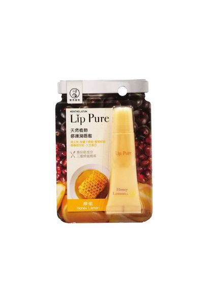 圖片 Mentholatum 曼秀雷敦 天然植物修護潤唇蜜 檸蜜