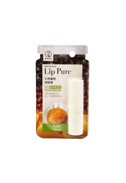 圖片 Mentholatum 曼秀雷敦 天然植物潤唇膏 無香料