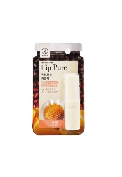 圖片 Mentholatum 曼秀雷敦 天然植物潤唇膏 蜂蜜