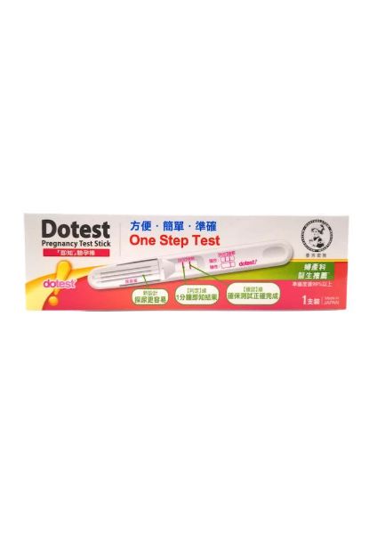 圖片 Mentholatum 曼秀雷敦® Dotest「即知」驗孕棒 1 支