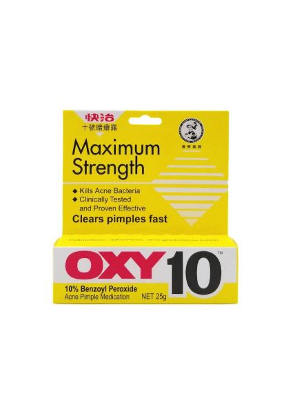 圖片 Mentholatum 曼秀雷敦® Oxy 10 快治 10 號暗瘡露 25g