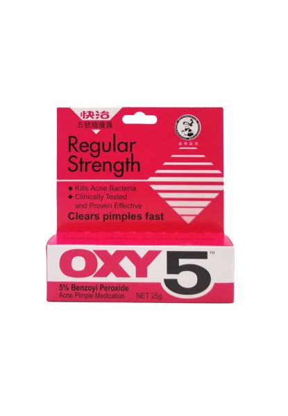 圖片 Mentholatum 曼秀雷敦® OXY 5 快治 5 號暗瘡露 25g