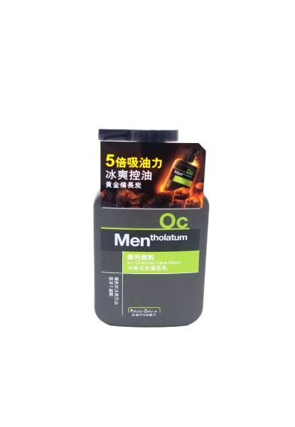 圖片 Mentholatum 曼秀雷敦® 冰爽活炭潔面乳 150ml